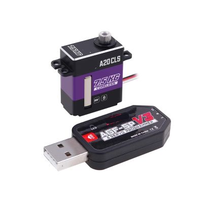 A20CLS Programmable Reliable 0.08 Second Speed 7.5KG Brushless Coreless Mini Servo(A20CLS 7.5kg Set2)