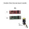 1PC 2S-3S 8A 7.4V-11.1V Brushless Motor Driver Board BLDC Micro Regulator Drive Electronic Speed Control for RC Aircraft Drone(A Red Board) view 3