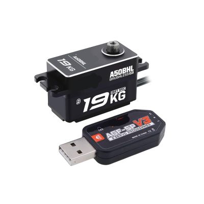 A50BHL 19KG Super Torque Super High Speed 8.4V Programmable Low Profile Brushless Digital Remote Control Servo(Drift Specific Set2)