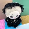 niannyyhouse Plush Doll Clothes, Retro Green Headdress Dress, Stuffed Animal Accessories, Multiple Sizes 10-40cm (15cm-17cm) view 4