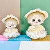 niannyyhouse Plush Doll Clothes Set, Beige Headdress Dress, Stuffed Animal Accessories, 10-40cm Size Range (15cm-17cm) view 3