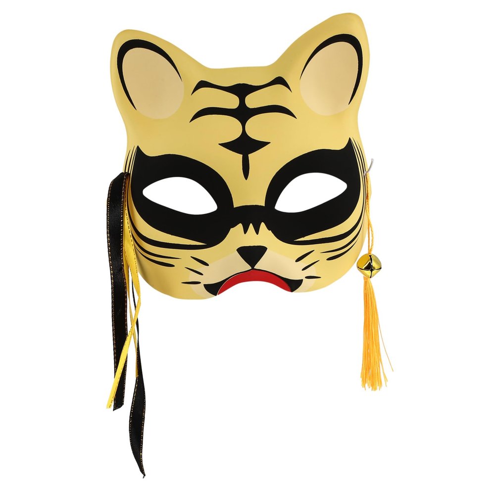 BCOATH Luminous Half Face Tiger Mask with Strap Dark Party Supply for Halloween Cosplay Role-playing and Fancy Dress Festivals