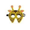 BCOATH 5pcs Animal Felt Masks for Party and Cosplay Elephant Tiger Hippo Giraffe Zebra Eye Masks for Costume Dress-up and Performance view 1