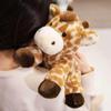 Karoeiwa Cute Giraffe Stuffed Animal 8.5 inch Wild Realistic Plush Toys Soft Plushies Dolls Birthday Gifts for Kids Adults view 3