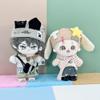 niannyyhouse Plush Doll Clothes, Rabbit Theme Dress-Up Accessories Set for 8 Inch Stuffed Animals, 20cm (Gray) view 2