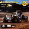 dexinco RC Car, 1:16 Brushless Remote Control Car, 55KM/H High Speed RC Truck, 4WD All Terrain Remote Control Monster Truck, Waterproof Crawler, 2.4GHz, 2 Batteries, Spare Tire view 2