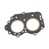 682-11181 Cylinder Gasket For 2 Stroke 9.9HP 15HP Gasoline Engine 682-11181-01 Boat Motor Accessories (spare parts) view 1