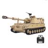 RC Tank, 1/16 2.4G Remote Control M109A2 Grenade Tank with Smoke, Recoil & BB Launch Simulation, Ideal Military Vehicle Gift for Teens & Adult (Basic Version M2109) view 1