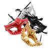 BCOATH 4pcs Masquerade Masks Half-face Costume Party Mask for Dance and Performance with Creative Design view 1