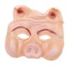 BCOATH Half Face Animal Lightweight Party Cosplay Mask for Halloween Carnival Masquerade Festival Creative Vivid Design Suitable for Men and Women view 1