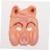 BCOATH Half Face Animal Lightweight Party Cosplay Mask for Halloween Carnival Masquerade Festival Creative Vivid Design Suitable for Men and Women view 4