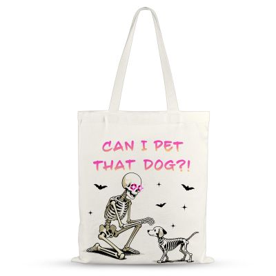 Sophauteem Canvas Tote Bag Aesthetic for Women Men,Funny Skeleton Gifts for Dog LoversCute Stylish Reusable Shoulder Totes for Shopping Work Daily Vacation Christmas Stocking Stuffer for Her Him