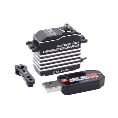 A81BH A81BHSW 45KG 35KG Waterproof Digital Standard Brushless Servo Suitable for 1/8 1/10(A81BHMW 45KG Set B)