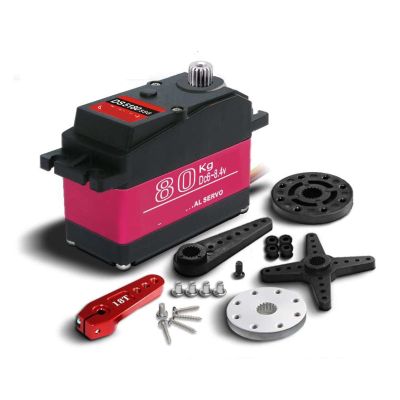 60/80/150KG 7.4V DS5180 Digital Metal Gear Digital 1/5 Servo 180 Waterproof High Torque IP67 with 25T Servo Arm(80KG 180)