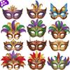 80UncleKimby 56PCS Retro Mardi Gras Masks Bulk Set: Party Decorations Carnival Favors(Paper) view 1