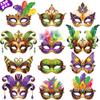 80UncleKimby 120PCS Mardi Gras Masks Bulk Set: Party Decorations Carnival Favors(Paper) view 1