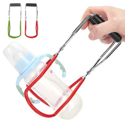 2pcs Canning Jar Lifter, Stainless Steel Wide Mouth Feeding Bottle Clip No Slip Canning Tongs with Grip Handle for Home Kitchen