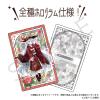 Touhou Project Hologram Card Haikara Ver. 2, 1 Box view 4