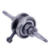 GY6 49cc 50cc Crankshaft With 16 Teeth 139QMB 139QMA Roketa SUNL JCL Scooter Moped view 1