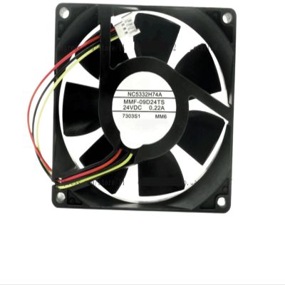 1pcs Drive Fan NC5332H74A MMF-09D24TS-MM6 0.22A