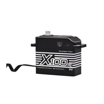 100KG High Torque High Pressure Aluminum Shell Metal Gear Brushless Waterproof 1/5 Scale Large Model Servo