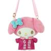 Yasuda Tsusho Sanrio Characters Youth Support Team Mascot Shoulder My Melody MM-GS03 Size: Approximately 7.9 inches (200 mm) view 1