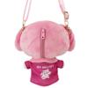 Yasuda Tsusho Sanrio Characters Youth Support Team Mascot Shoulder My Melody MM-GS03 Size: Approximately 7.9 inches (200 mm) view 2