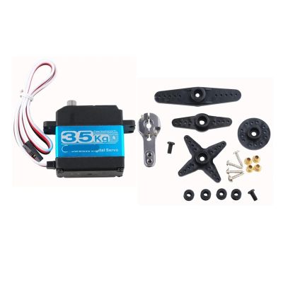35KG 7.4V DS3235 PRO 45KG 7.4V DS3245 Coreless Digital Metal Servo 180/360 Waterproof IP66 with 25T Servo Arm(35KG 270)