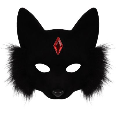 Cat Face Cover, with Adjustable Design, 20x20x8.5cm, Halloween Dress-Up Accessory, Canine Half Face Cover Prop, Fun & Comfortable, for Adults, Teens and Kids