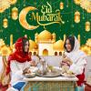 Avezano Eid Mubarak Backdrop Ramadan Mubarak Decorations Muslim Ramadan Banner for Home Muslim Eid Party Supplies (Green, 7x5ft) view 4