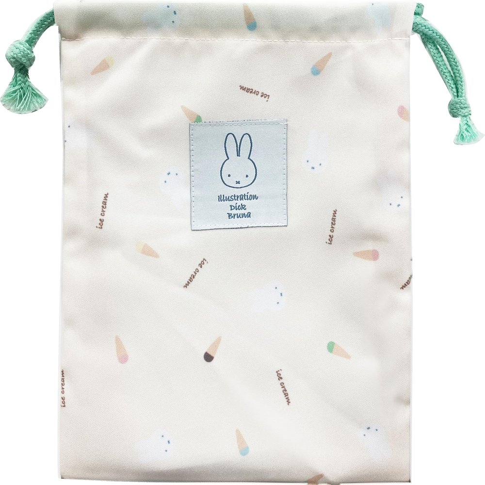 Miffy BN2301IV Kids Drawstring Bag (Small)