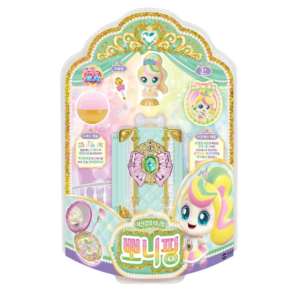 Catch Teenieping Princess Bonnyping Figure Set 