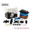 4pcs Servo 25KG High Speed Metal Gear Digital Servo 25T Arm for 1/8 1/10 view 2