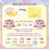 Catch Teenieping Princess Heartsping Figure Set  view 3