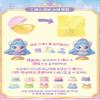 Princess Catch Teenieping Graceping Figure  Dress Capsule & Carry Case Set, Pastel-Blue Mini Collectible with Interchangeable Outfit  view 3