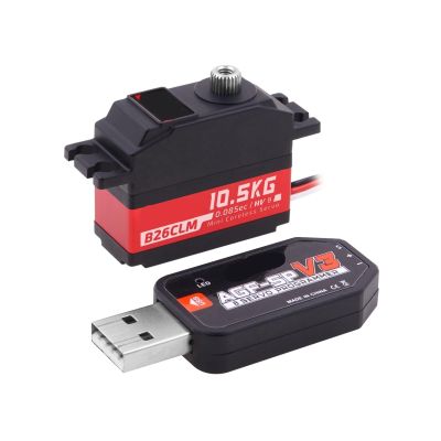 B26CLM High Torque 10.5KG Fast Gear Mini Size High Voltage DC Coreless Servo Motor Suitable for 1/12(B26CLM 10.5kg Set1)