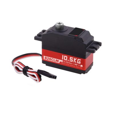 B26CLM High Torque 10.5KG Fast Gear Mini Size High Voltage DC Coreless Servo Motor Suitable for 1/12(B26CLM 10.5kg Servo)