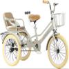 JIYIAN Gray,20 inches,Tandem Tricycle for Kids,Double Seater Steel Frame Twin Trike with Adjustable Seat & Handle,3 Wheel Bicycle Ideal Sibling Gift for Boys & Girls view 1