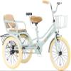 JIYIAN Green,18 inches,Tandem Tricycle for Kids,Double Seater Steel Frame Twin Trike with Adjustable Seat & Handle,3 Wheel Bicycle Ideal Sibling Gift for Boys & Girls view 1