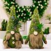 2Pcs Christmas Gnomes Adorable Faceless Christmas Plush with Hat Long Beards Aesthetic Gnome Decor Ideal for Holiday Table Mantel Green view 4