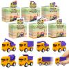 24 Pack Valentines Day Gifts for Kids Classroom, 24 Construction Vehicles Toys Cars with Valentines Day Cards Boxes, Pull Back Cars Sets for School Class Exchange Goodies Bag Stuffers Party Favors view 1
