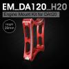 1 Set AluminumEngine Mounting Kit for DA70/120/200 (DA120 Height 20mm) view 2