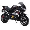 50cc Gas Pocket Bike for Kids 8-14, High-Performance 4-Stroke Mini Motorcycle & Dirt Bike, 8" Off-Road Tires, Dual Disc Brakes, Shock Absorber, Kids Motocross Bike view 1