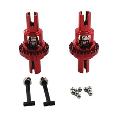 2Pcs RC Front and Rear Differential Set Accessories Part Upgrade for Wltoys 1:28 284161, Red