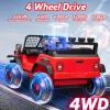 Blissride 24V Jeep Power Wheels w/Remote Control, 4WD Ride on Truck Car, 3 Speed, Bluetooth Music, Wide Seat, Spring Suspension, LED Light, Birthday for Boys Girls Toddler (D-Red) view 2