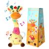 Christmas Dancing Giraffe Toy Stuffed Plush, Cute Interactive Baby Toys - Singing 60 Children Songs, Recording & Repeating, Led Light, Adjustable Volume - Birthday Gift for Toddler, Christmas Giraffe view 1