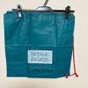 Kenshi Yonezu Flamingo Shopper