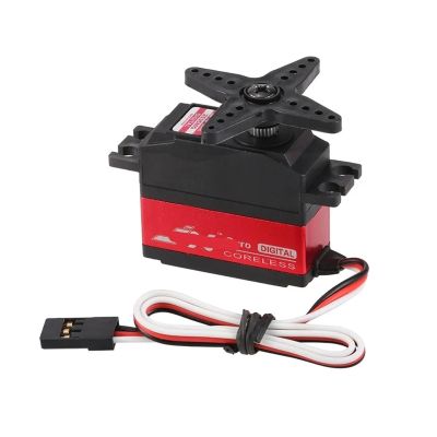 PDI-2535MG 25g Waterproof Metal Gear Digital Coreless Tail Servo