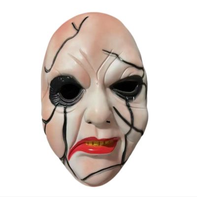 BYSSWENY Halloween zombie mask, clown, terrifying zombie, scary prop, popular COS prop