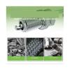 Applicable to Forester/Impreza Dual Spark view 4